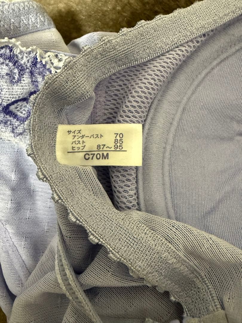 リュミエスイデラ　ボディスーツ　限定色　 C70M