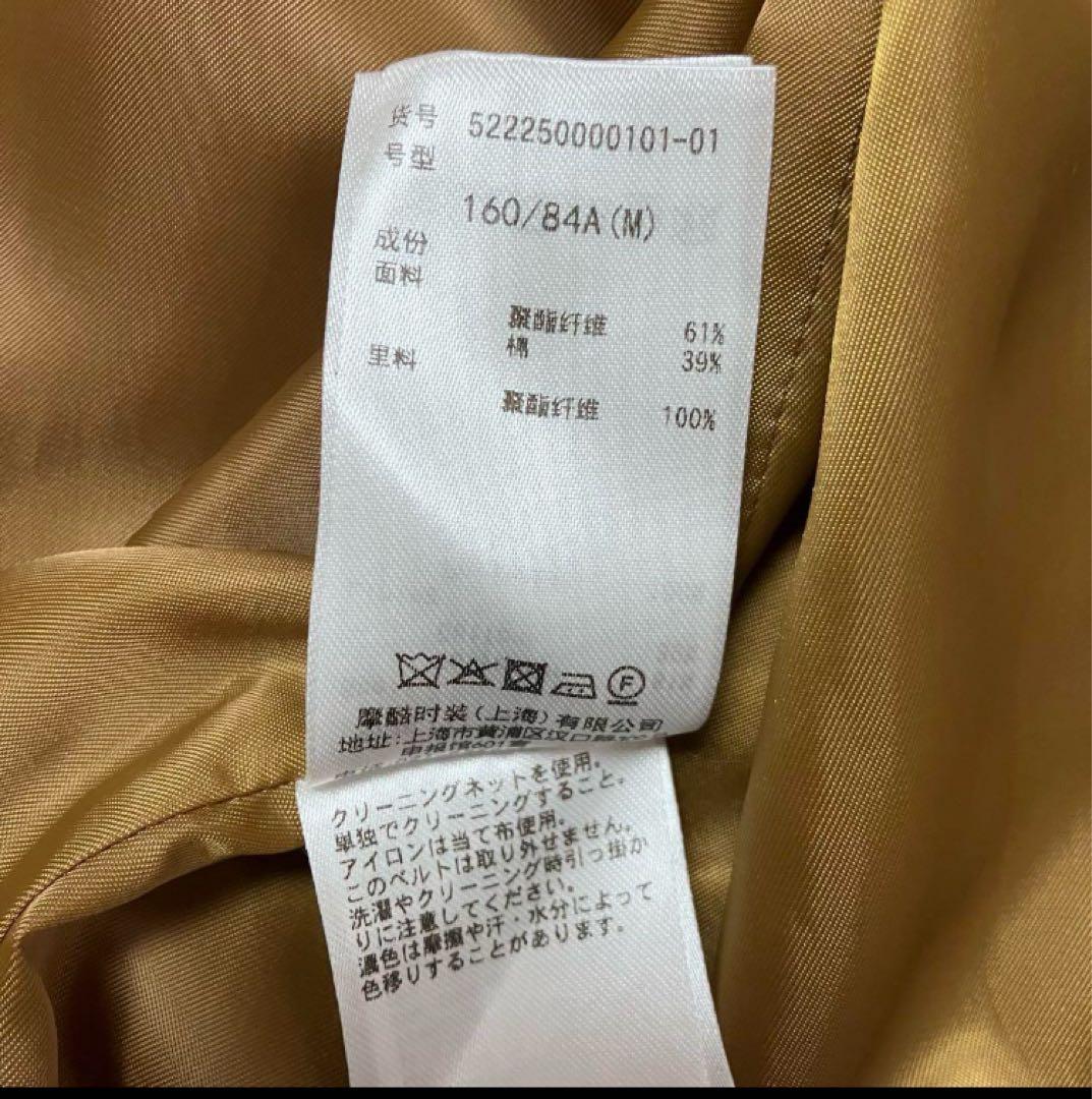 美品✨近年 UN3D. 袖コクーンダブルブレスト トレンチコート アンスリード