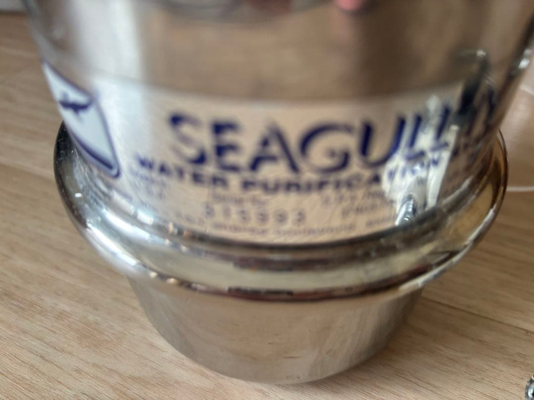 シーガルフォーⅣ浄水器 ステンレス製