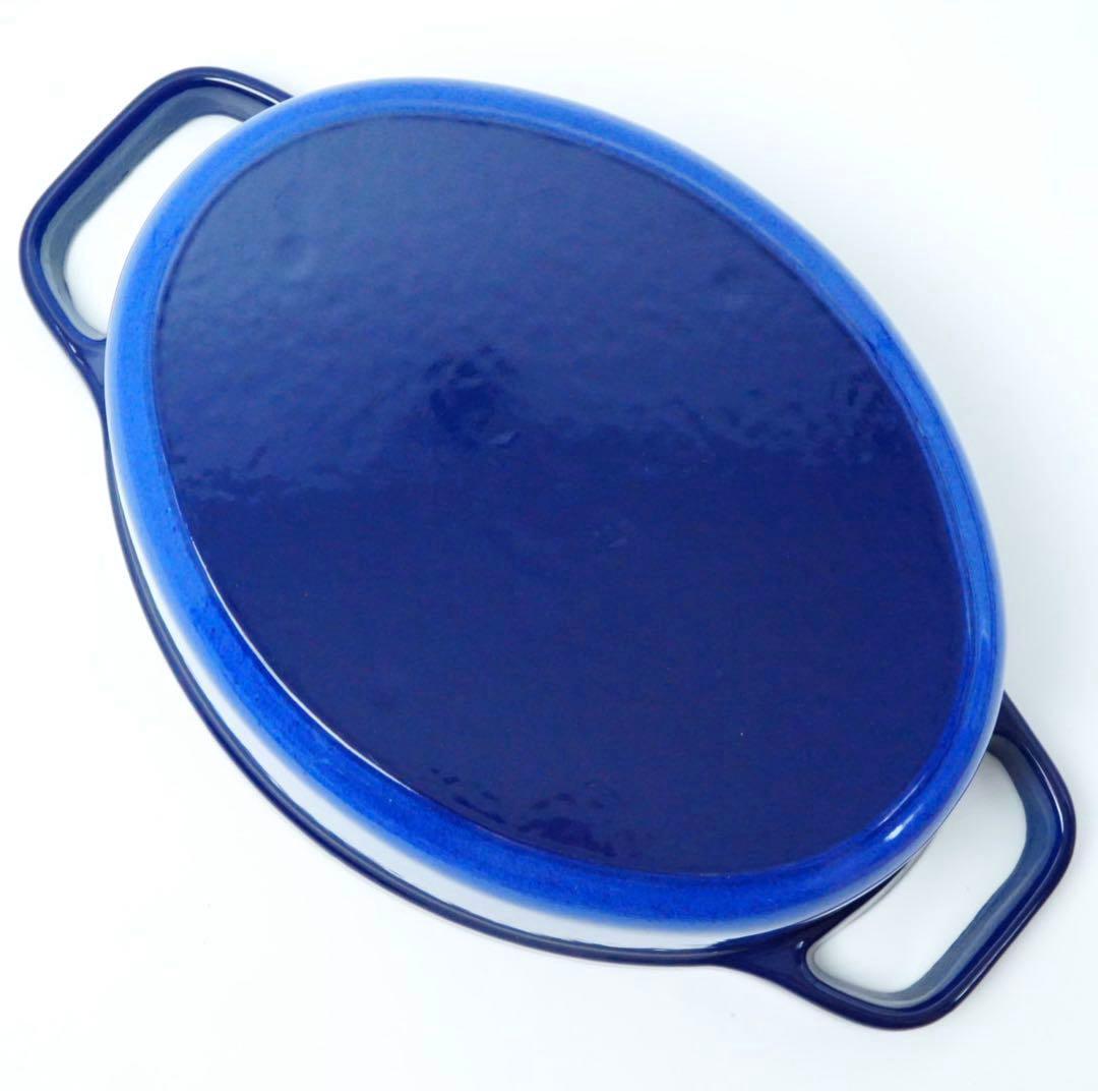 【極美品】ストウブ staub ピコココット オーバル 27cm ロイヤルブルー