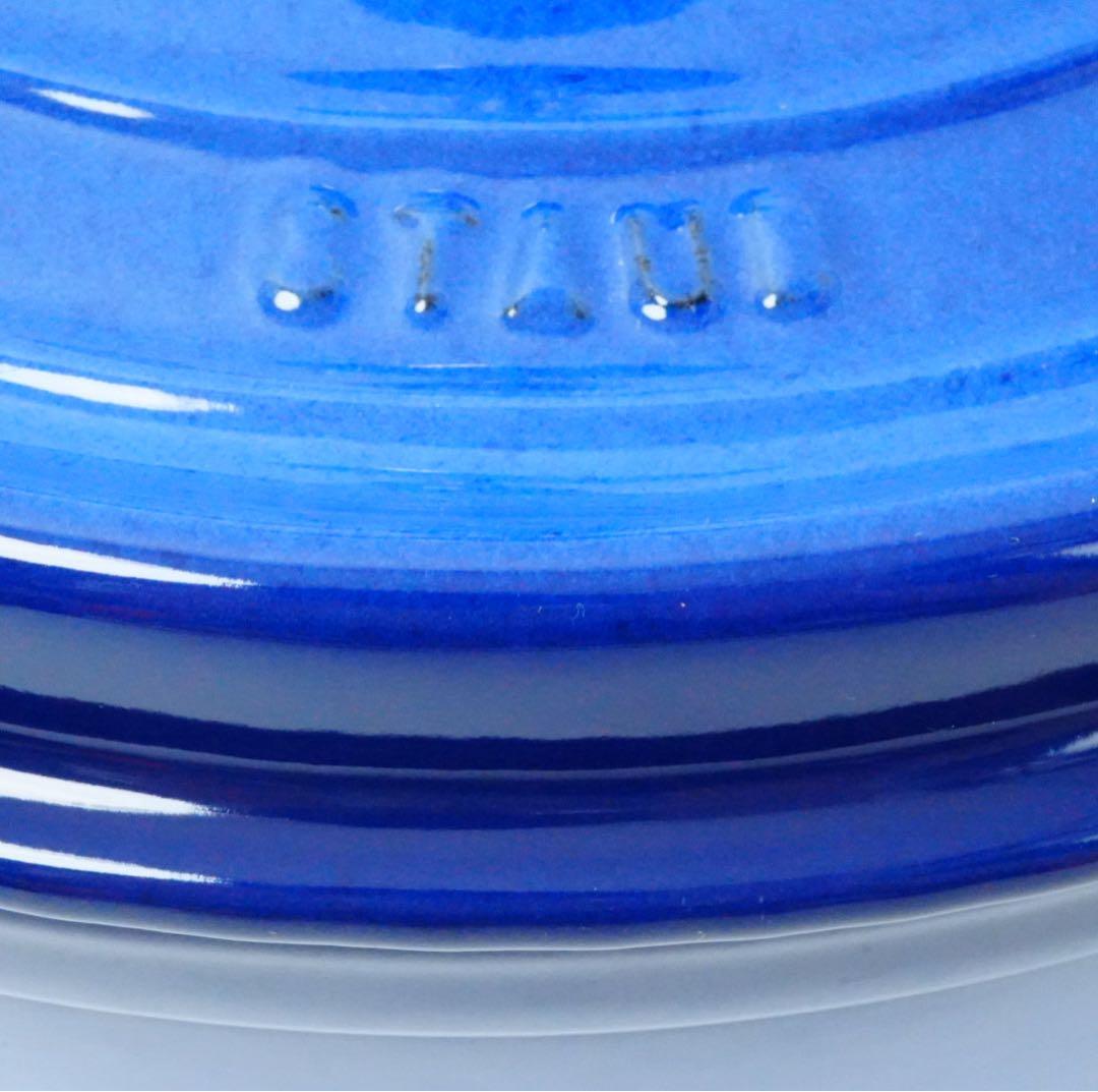 【極美品】ストウブ staub ピコココット オーバル 27cm ロイヤルブルー