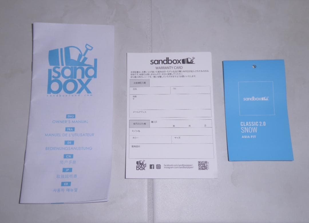 ■美品！sandbox CLASSIC 2.0 XS/Sサイズ 箱・付属品完備■