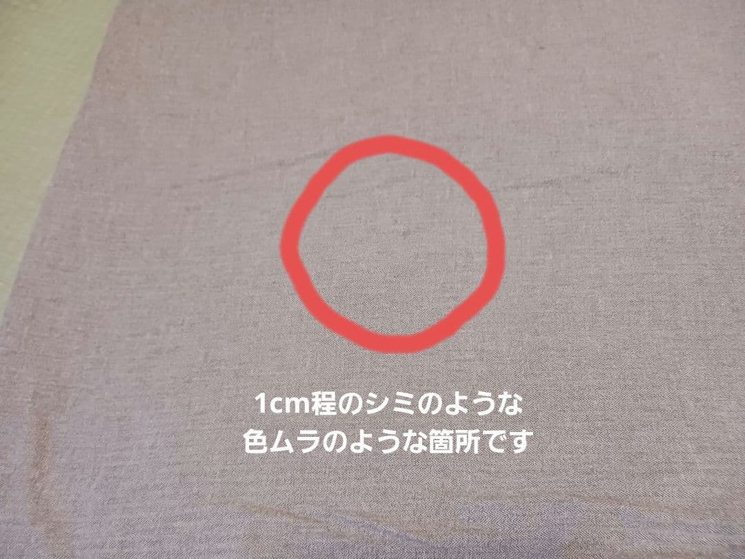 O2　無印良品　2023年製　こたつ　大　布団　セット