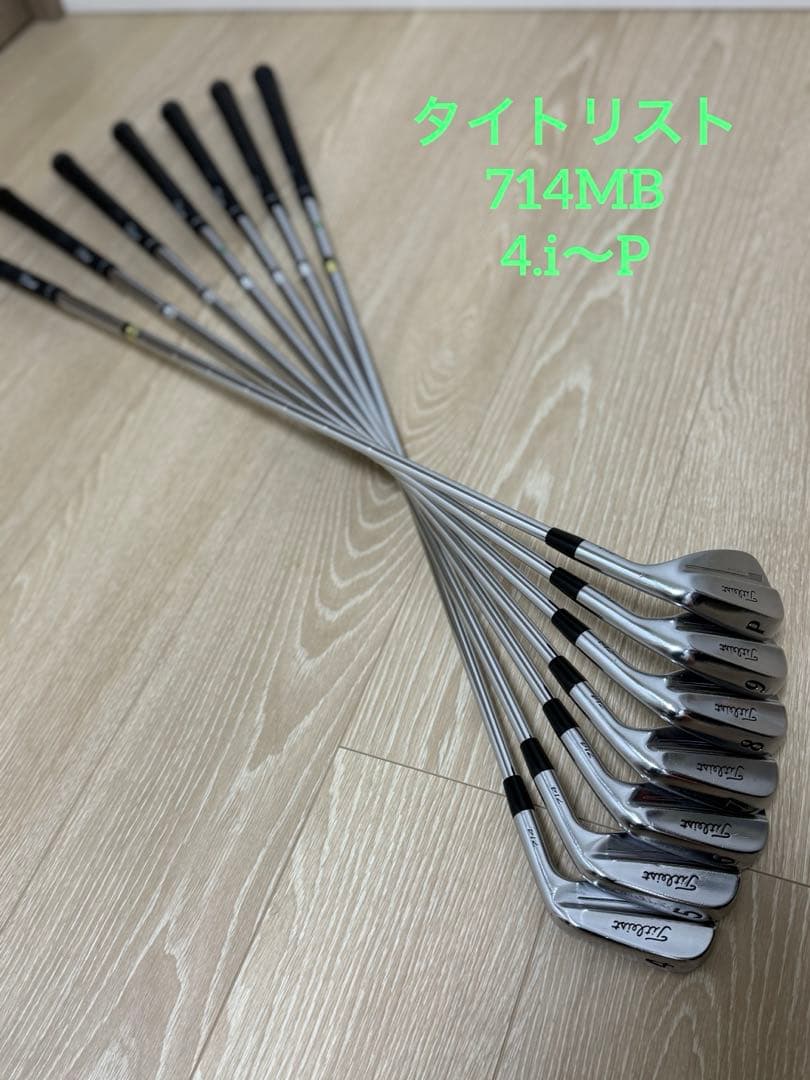 【titleist】タイトリスト 714MB アイアン7本セット メンズゴルフ