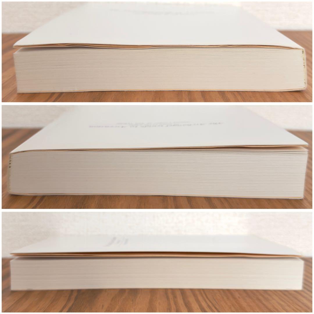 【稀少絶版本フェア】本物の高波動本✴︎高次元を味方につける秘法で人生を変える本✴︎