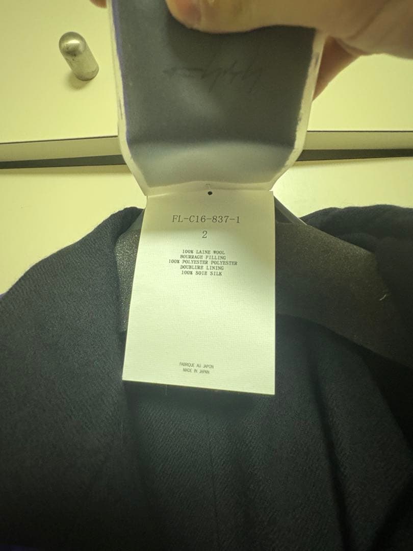 Yohjiyamamoto 25awコート