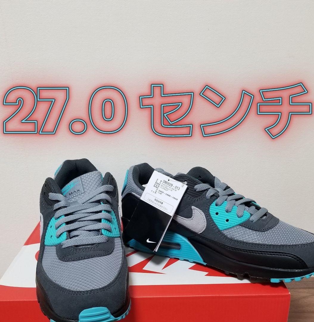 NIKE AirMax90　 27.0センチ