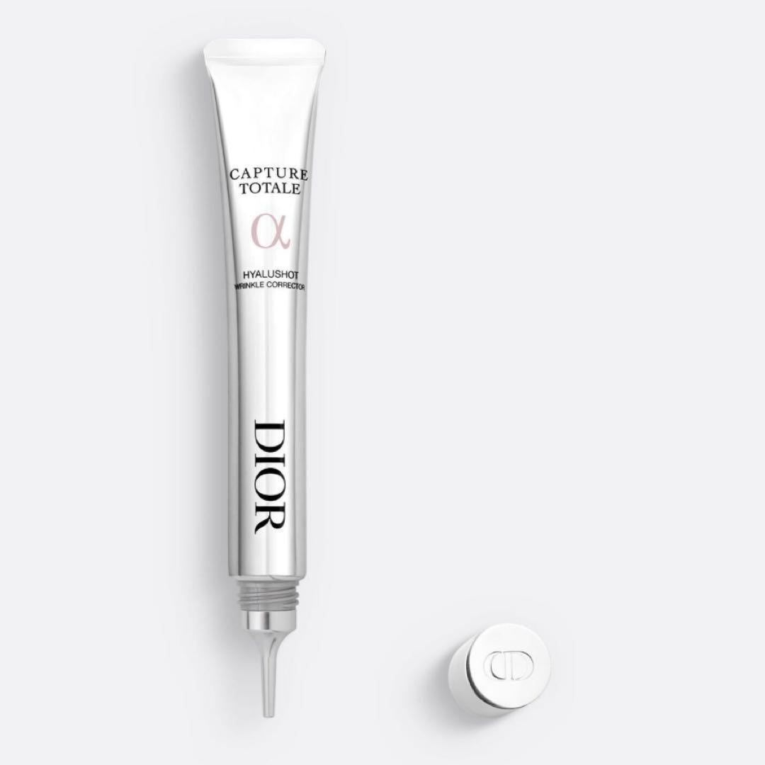 ディオール アイクリーム