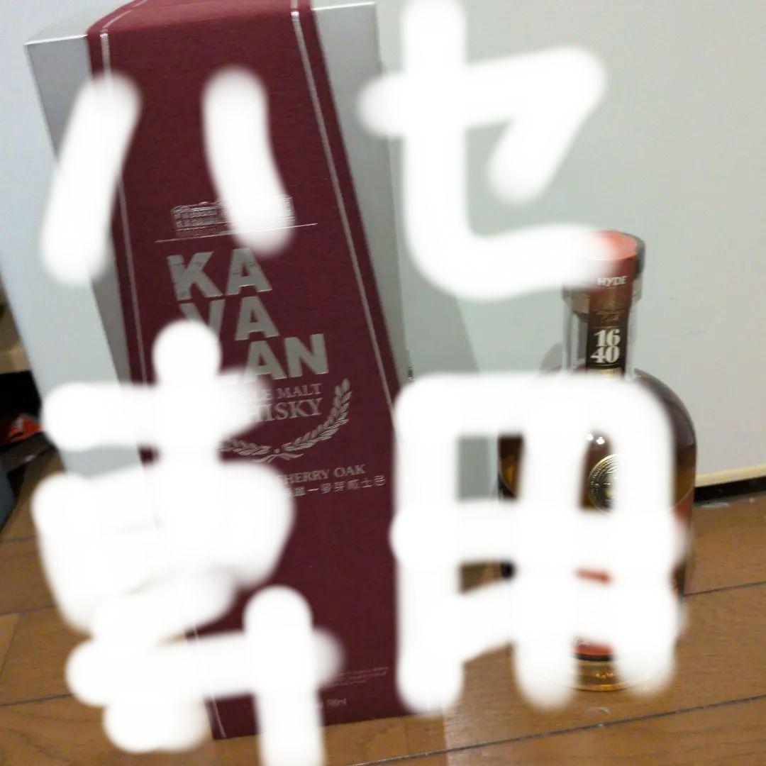 カバランオロロソシェリーオーク　ポディウム