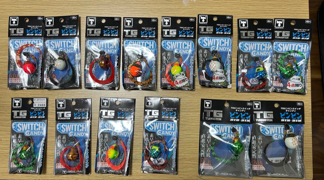 Y*I様 【新品】断捨離まとめ売り ジャッカルビンビンスイッチキャンディ（14個