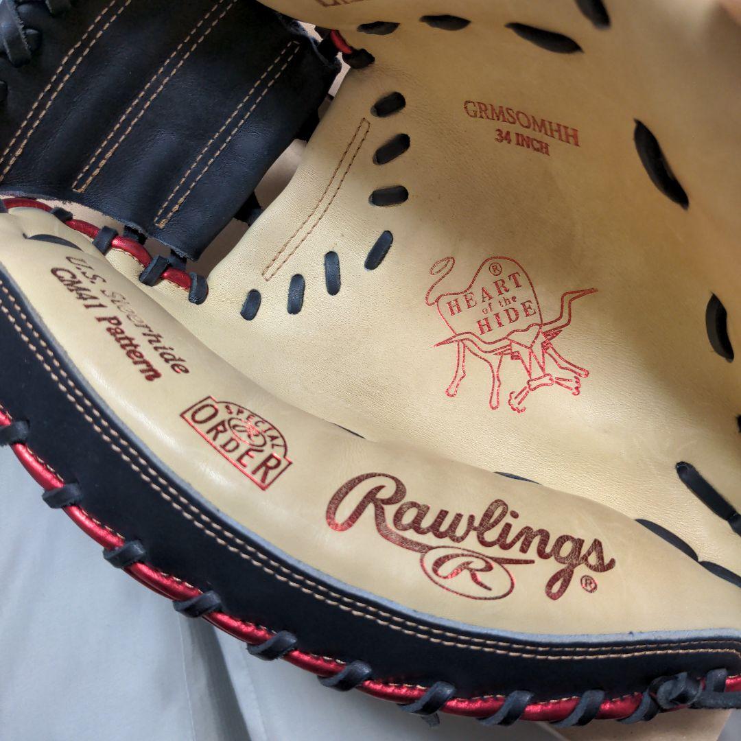 ローリングス オーダー 軟式 キャッチャー ミット