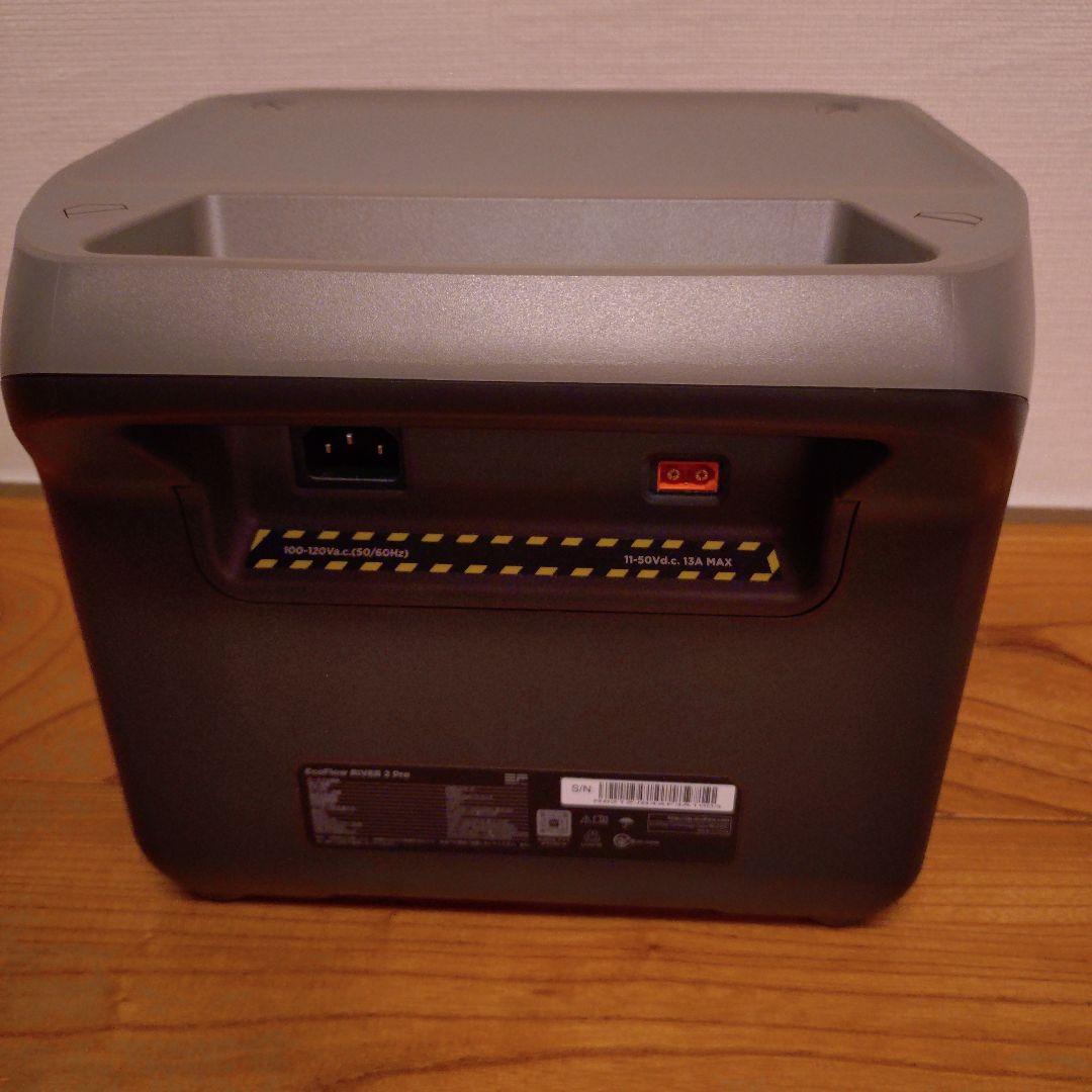 ECOFLOW 2 PRO リバー2 プロ 電源  peak