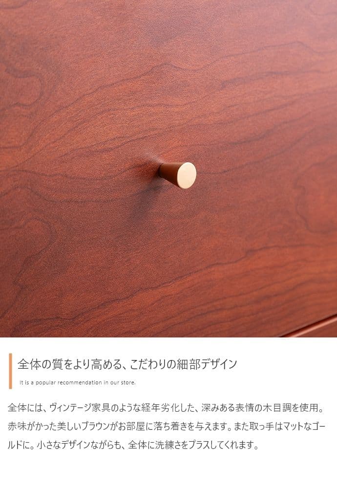 【新品】【幅100cm】Lykke 引き出し付き本棚