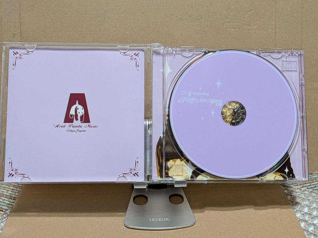 レオパルドン / Cake or Girl?