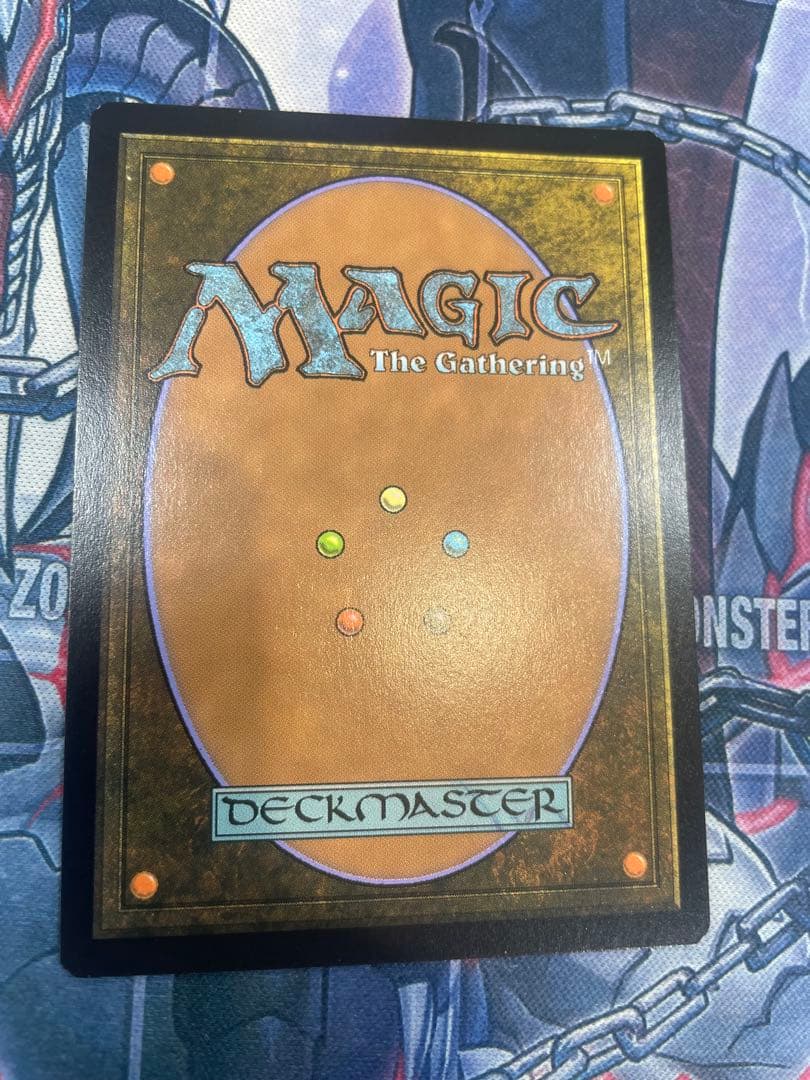 古えの墳墓　foil ZNE