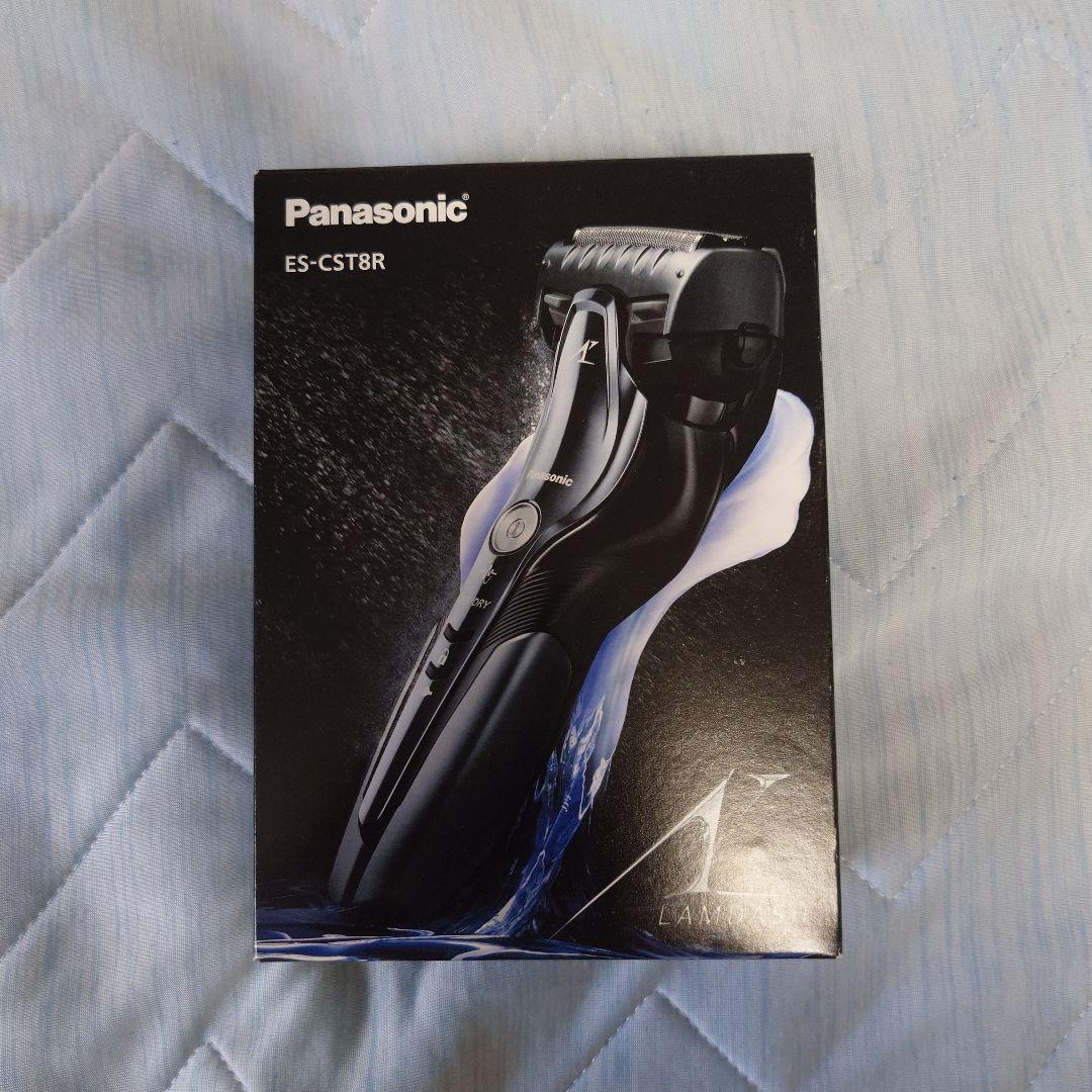 H*i様 最終値下げ！Panasonic メンズ電気シェーバー ES-CST8R