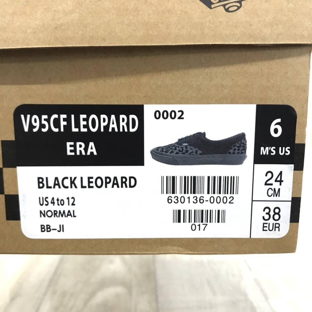 靴 VANS : LEOPARD ERA V95CF