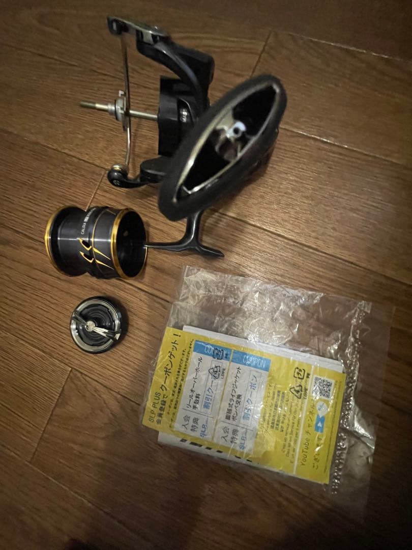 ダイワ　カルディア　リール