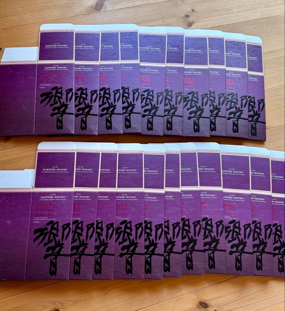 サントリー ウイスキー 響 ブレンダーズチョイス カートン 21枚 まとめて