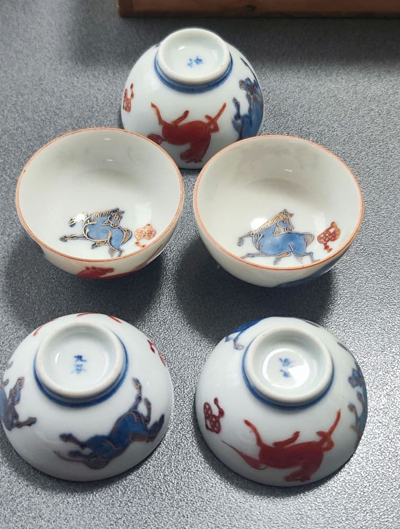 九谷 五客 茶碗 馬柄 九谷焼 木箱入り