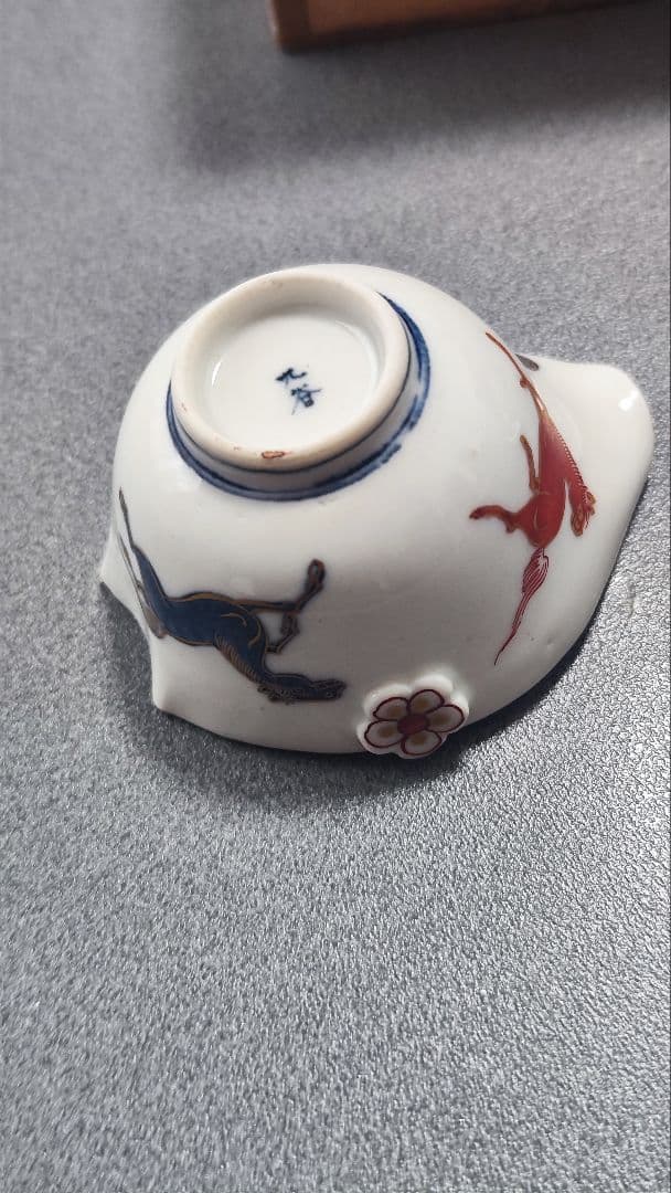 九谷 五客 茶碗 馬柄 九谷焼 木箱入り