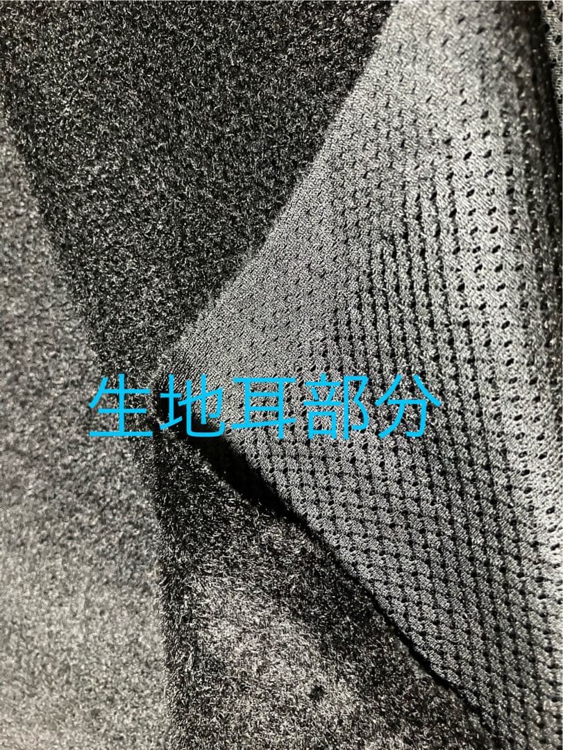 Distort オクタ snap キルト Ⅵ2 / 帝人 Octa®cpcp