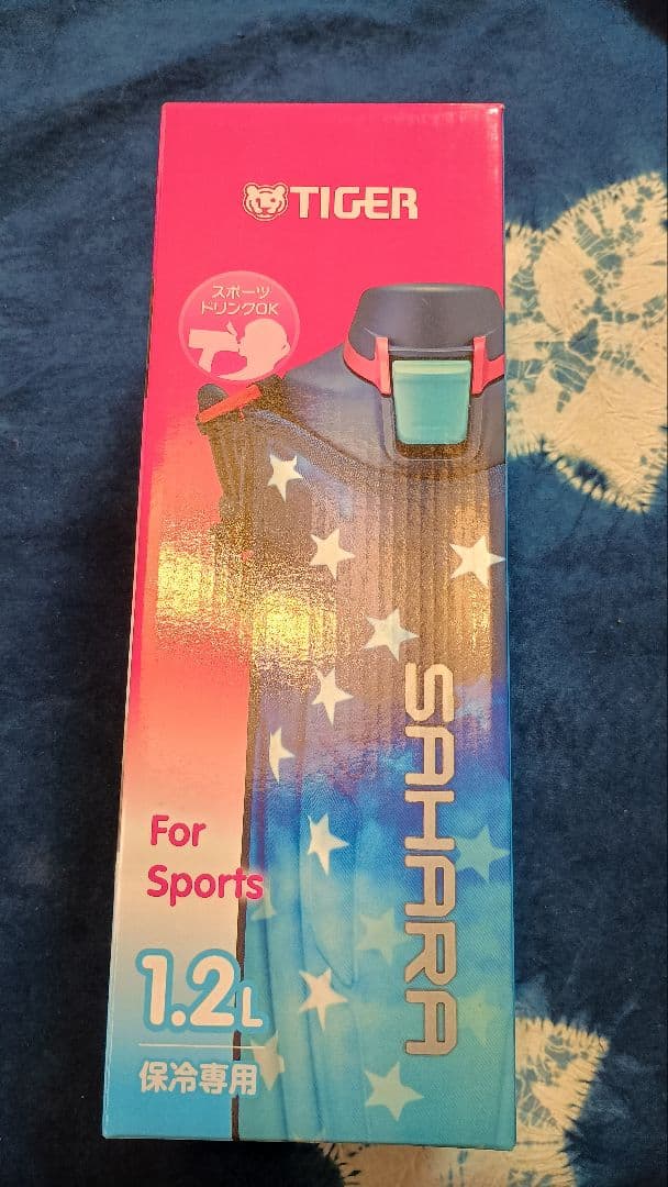 タイガー　サハラ　水筒1.2L