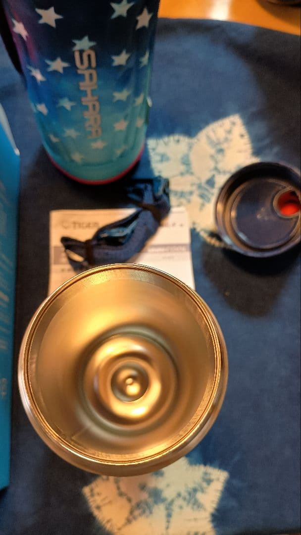 タイガー　サハラ　水筒1.2L
