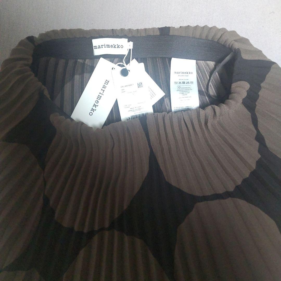 マリメッコ Kyllikki Kivet スカート Sサイズ