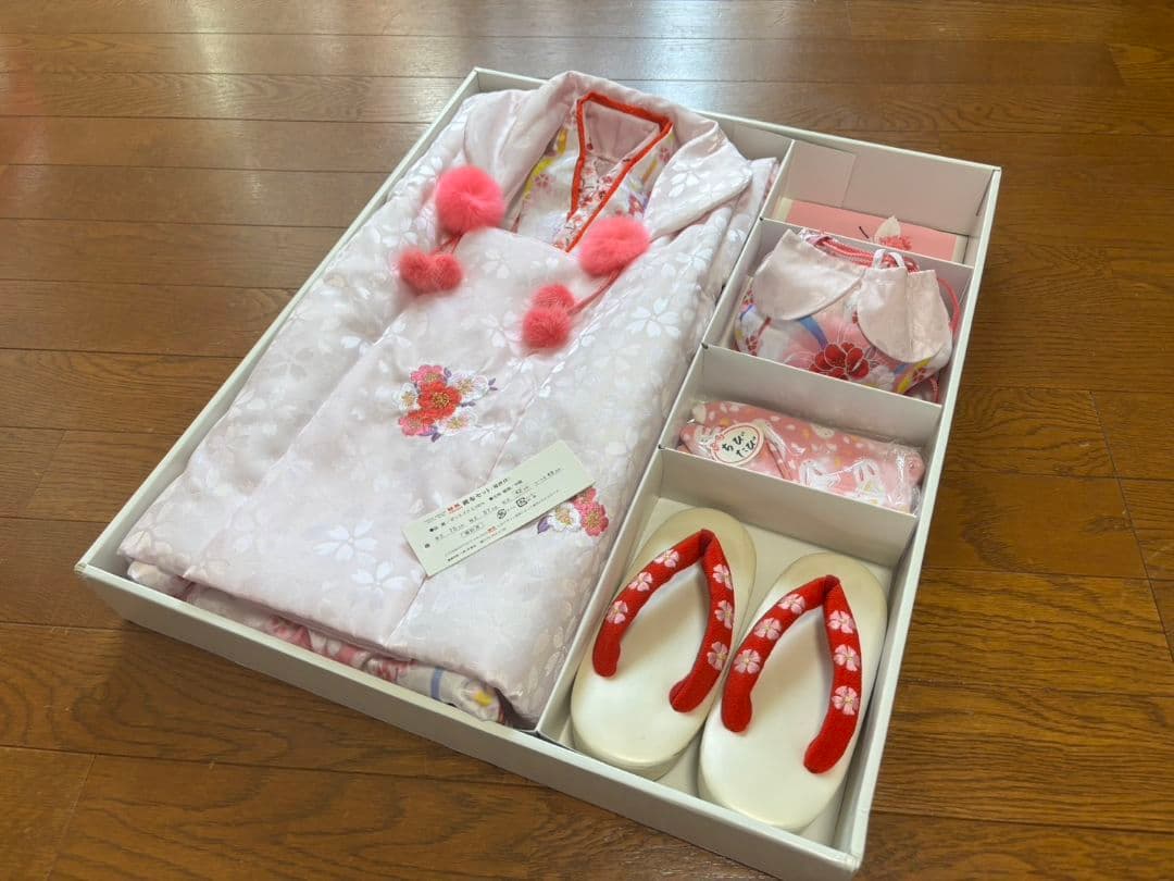 【真由】RYOKO KIKUCHI 被布セット(襦袢付) 七五三