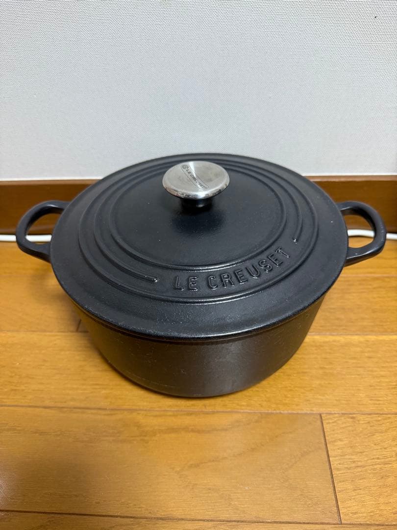LE CREUSET ブラック 両手鍋 22cm