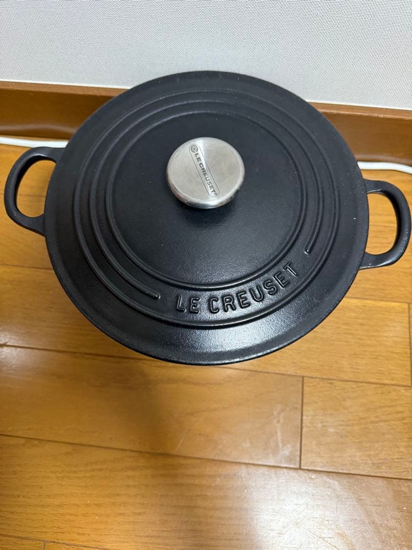 LE CREUSET ブラック 両手鍋 22cm