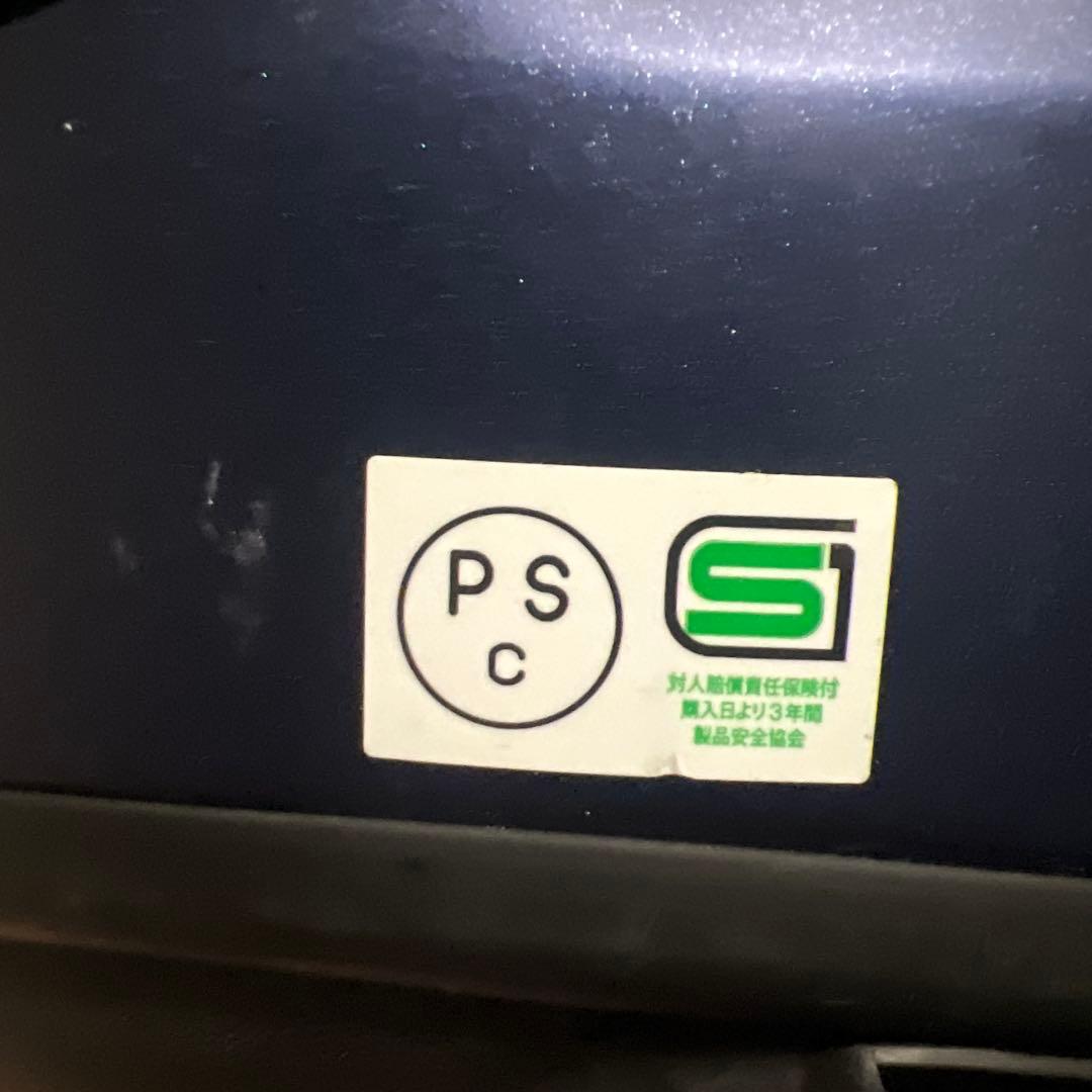 Arai フルフェイスヘルメット ラパイドNeo 青 61.62センチ未満