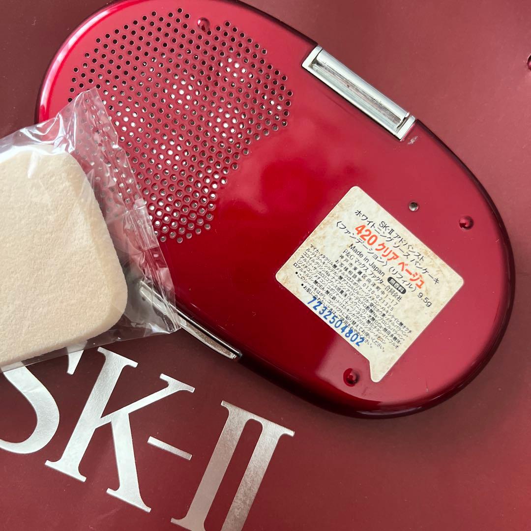 【新品 超お得 厳選 希少】SK-II 国内正規品 全11点 非売品等含