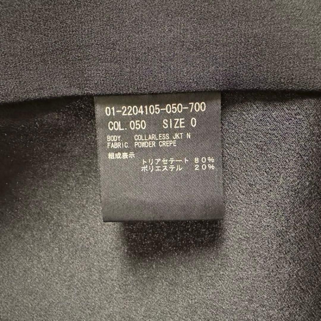 Theory 22SS Powder Crepe ジャケット・ワイドパンツ 黒