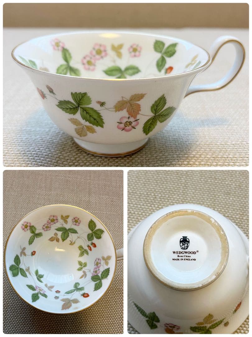 『』ウェッジウッド ワイルドストロベリー 食器　まとめ売り6点