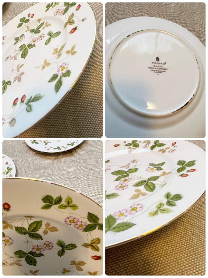 『』ウェッジウッド ワイルドストロベリー 食器　まとめ売り6点