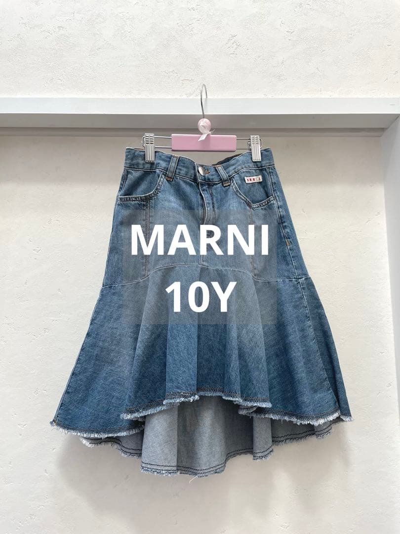 ⚫︎MARNI⚫︎デニムのスカート 10Y