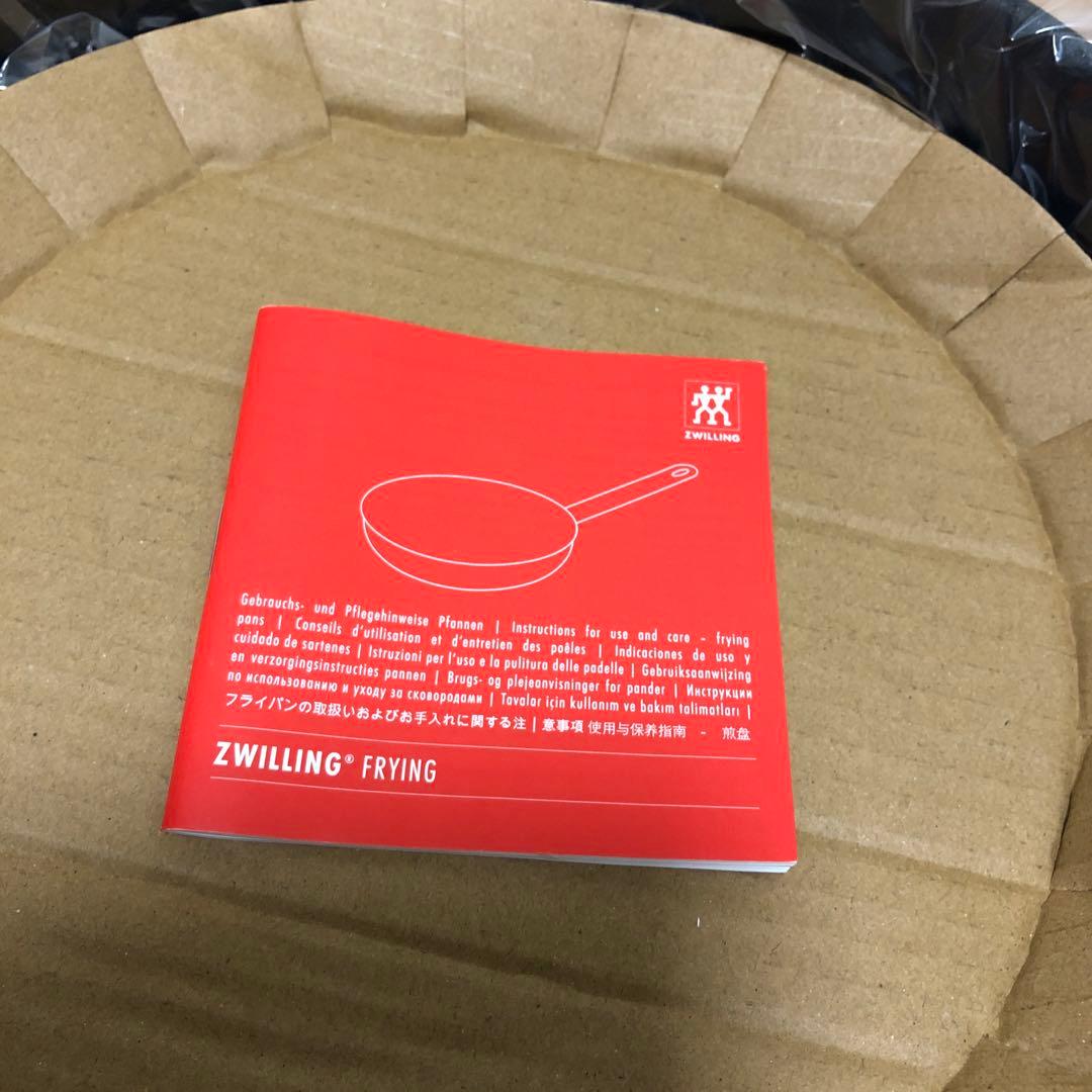 【限定】【最強！神アイテム】ツヴィリング フライパン26cm ⭐︎高級感たっぷり