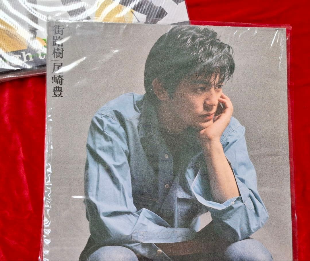 尾崎豊さん レコード5点セット！！