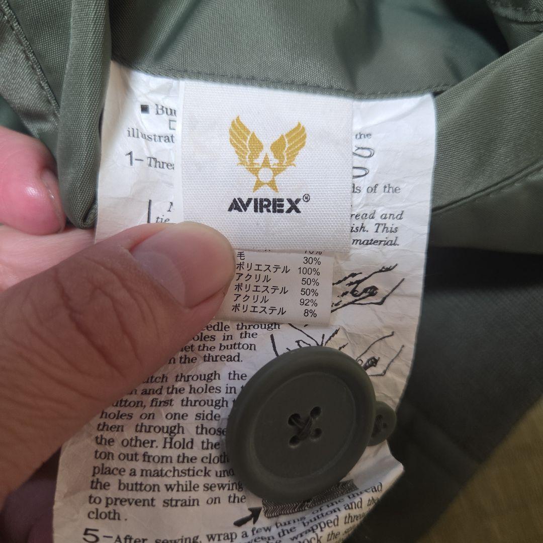 人気 AVIREX フライトジャケットリバーシブル N-2B Mサイズ