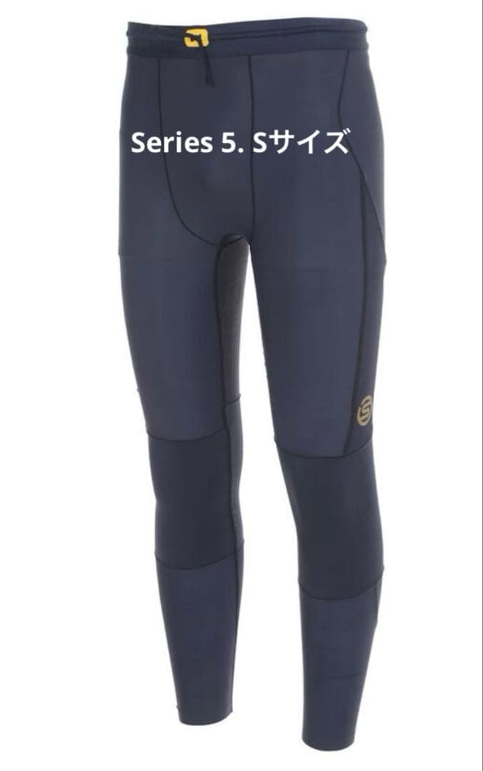 Skins series 5 Sサイズ　ロングタイツ　新品