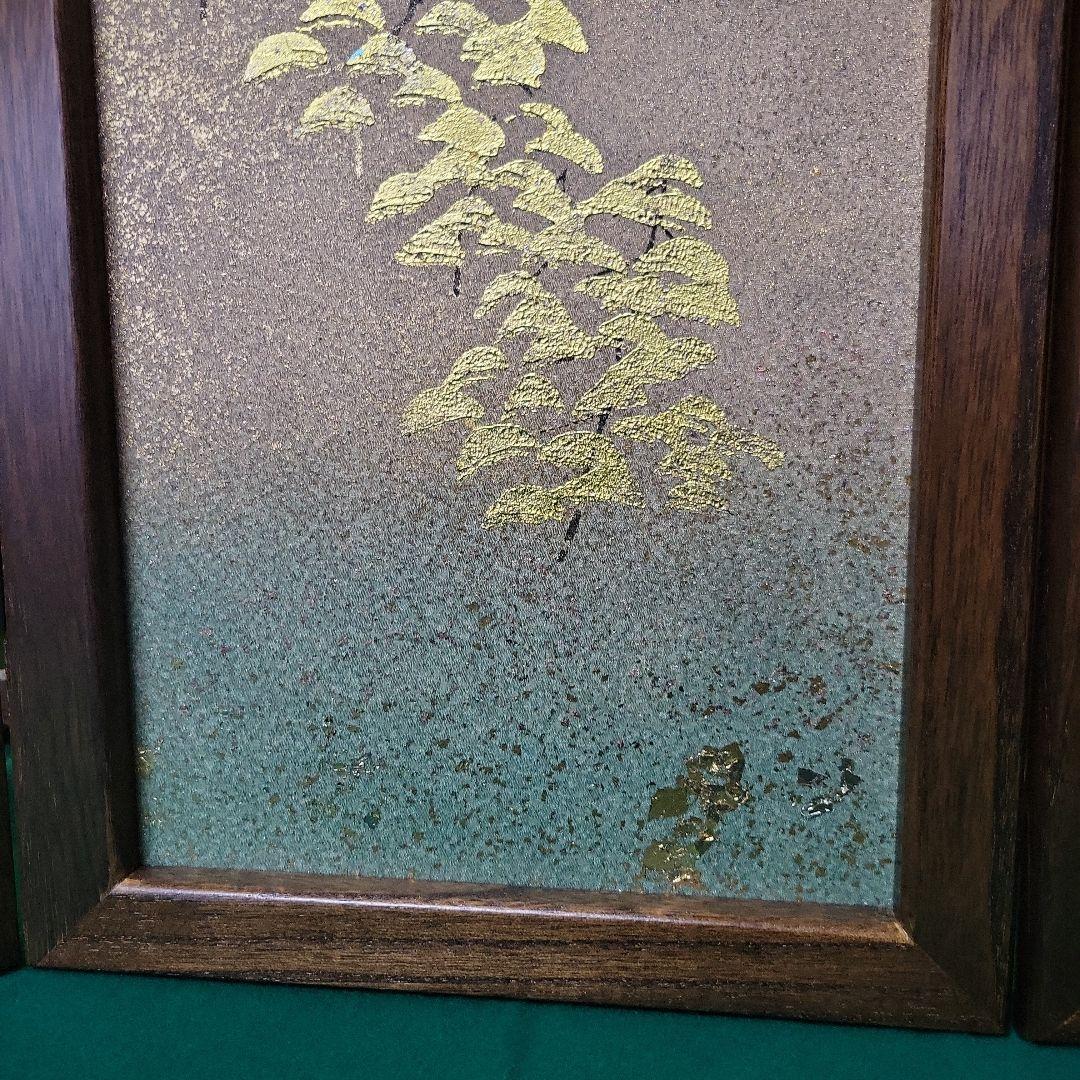 五月人形用　18号　古代屏風　L