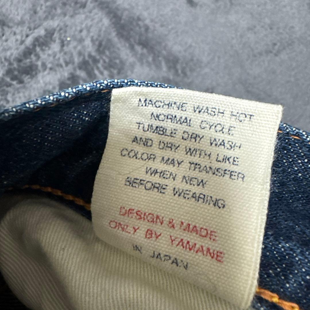 エビス　EBISU ビヨンセPV着用　カモメデニム　サイズ25 Y35