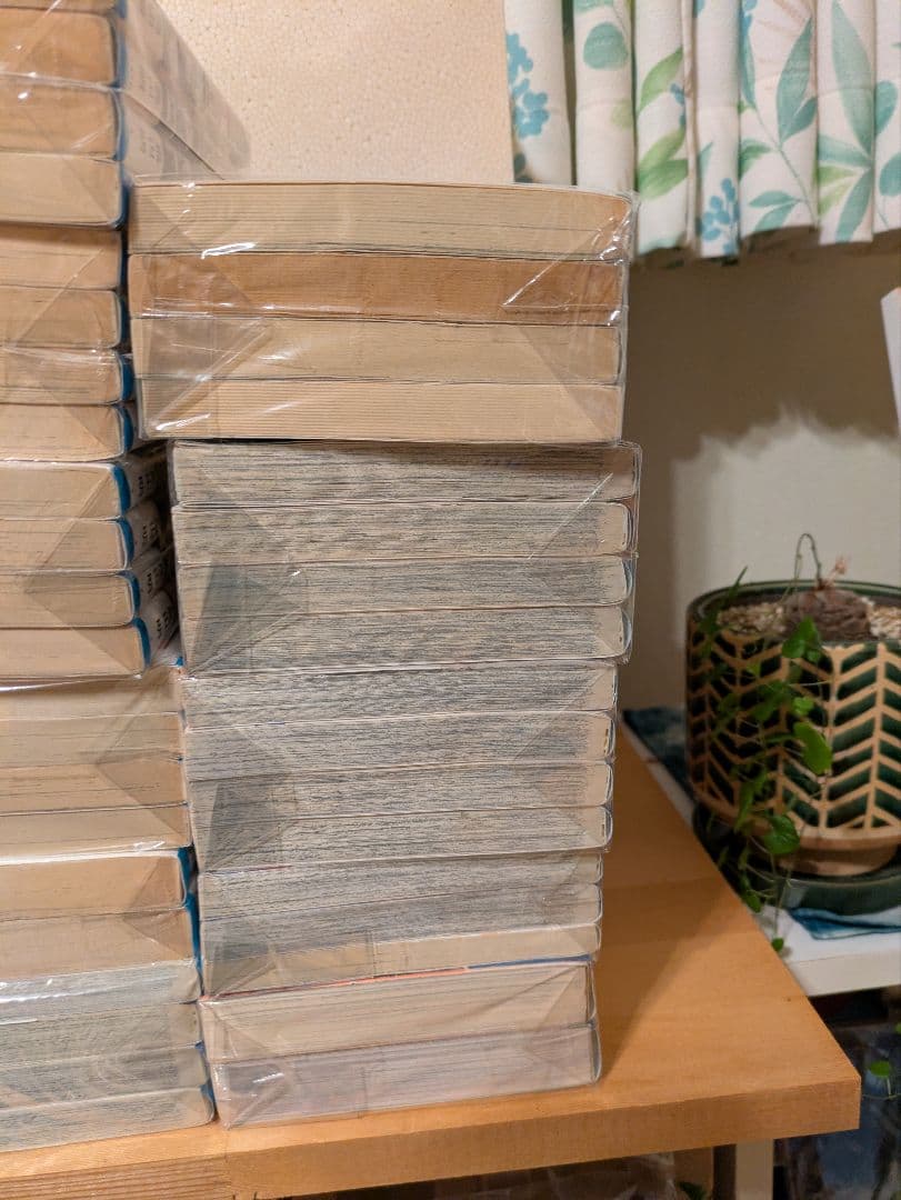 ドラゴンボール