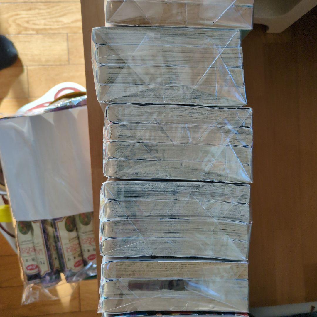 ドラゴンボール