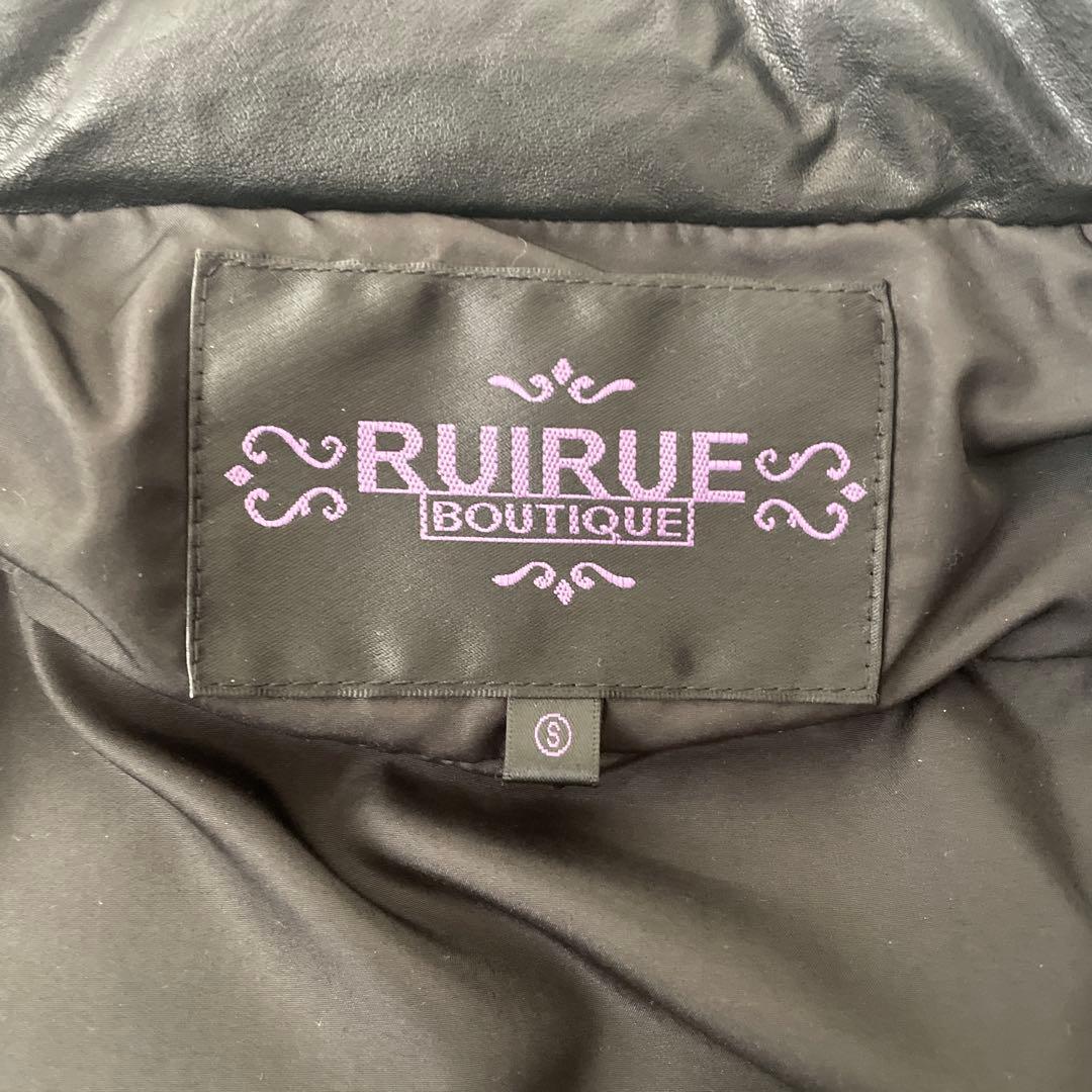 【タグ付未使用】ルイルエブティック フェイクレザー ペプラムダウンジャケット S