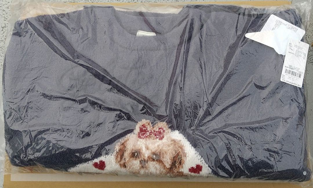 シーズー ジャガードプルオーバー & ベビモコロングパンツセット