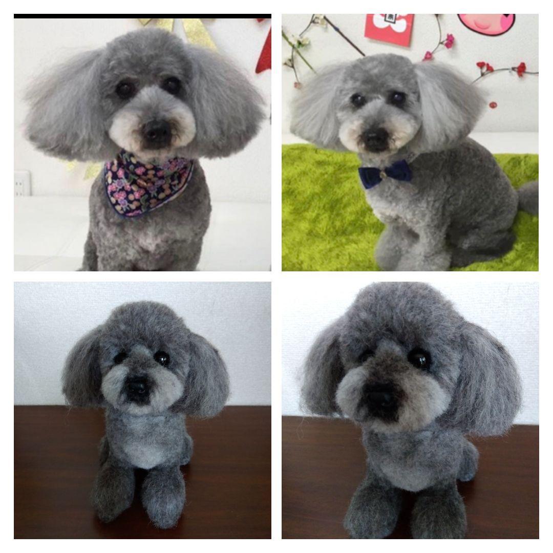 羊毛フェルトオーダー・受付専用ページ