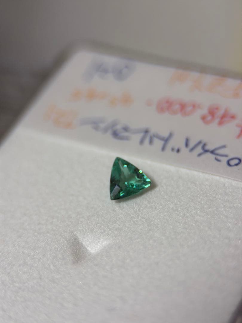 パライバトルマリン 0.21ct